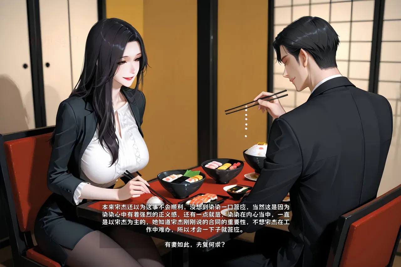 Image #12
