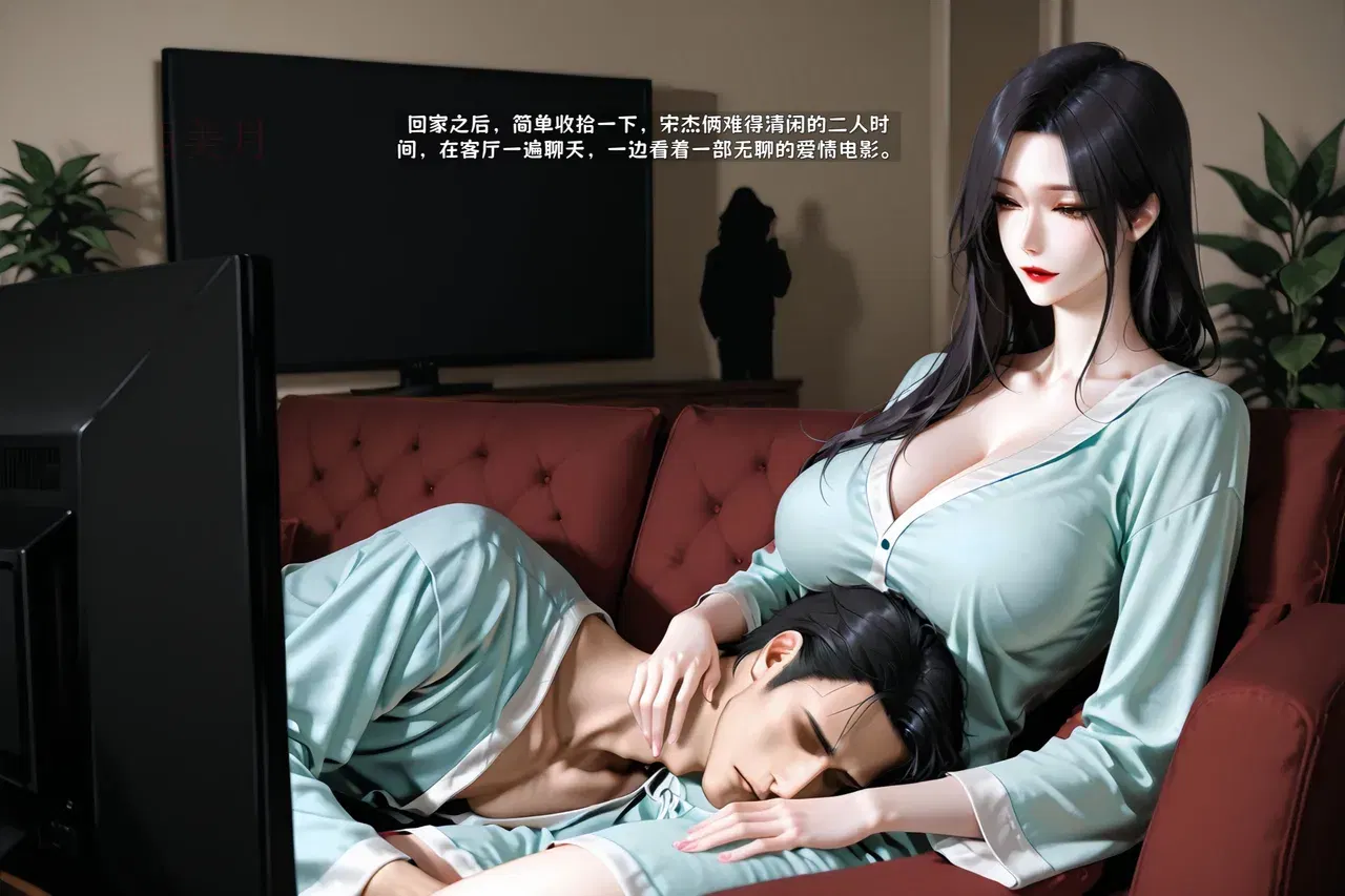 Image #13