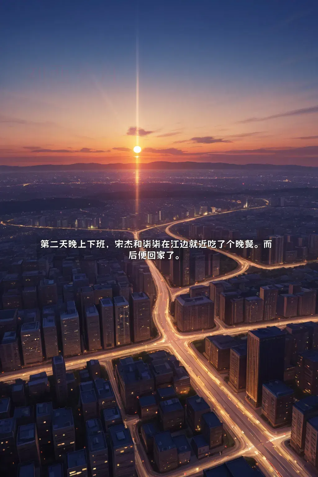 Image #66