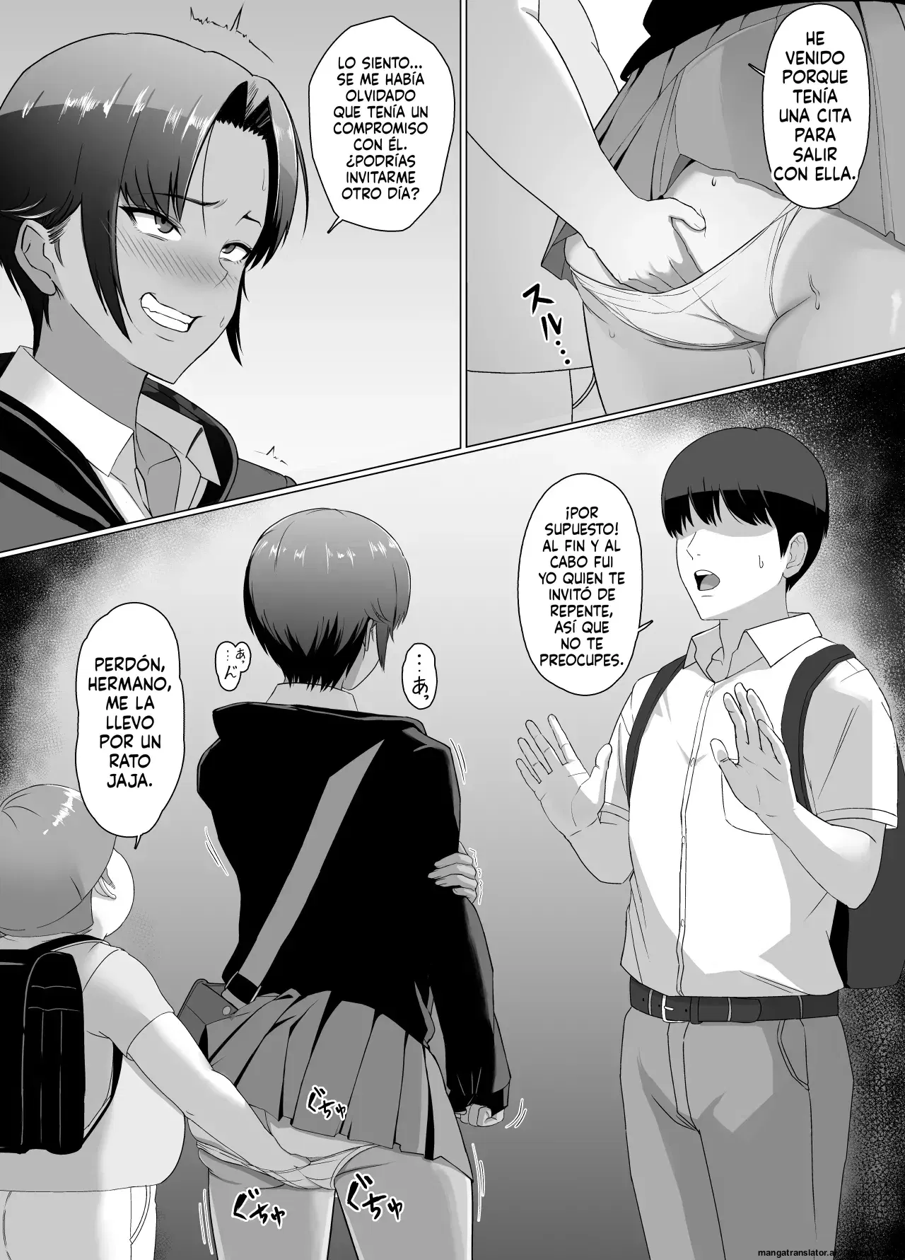 Image #18