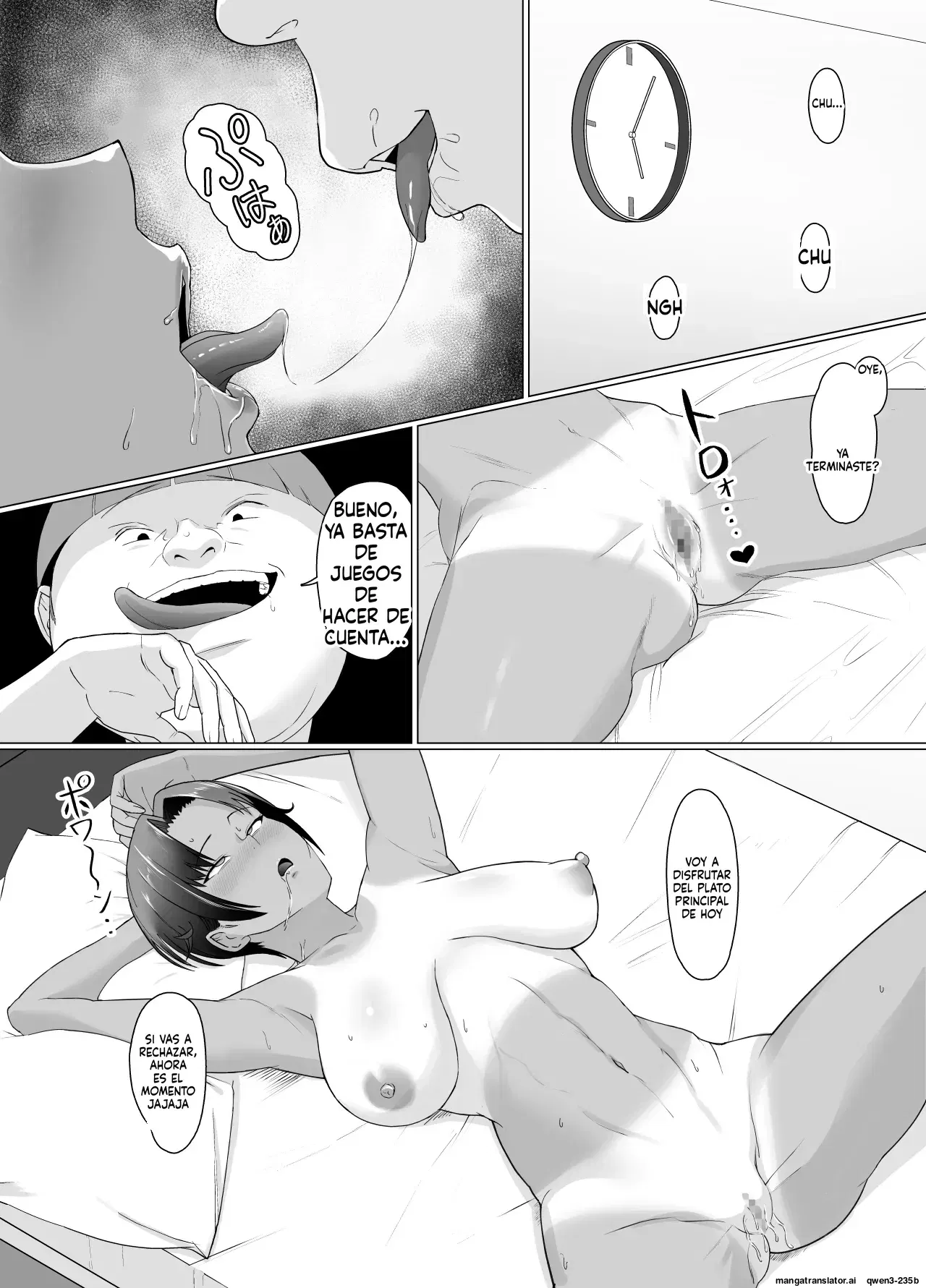 Image #33