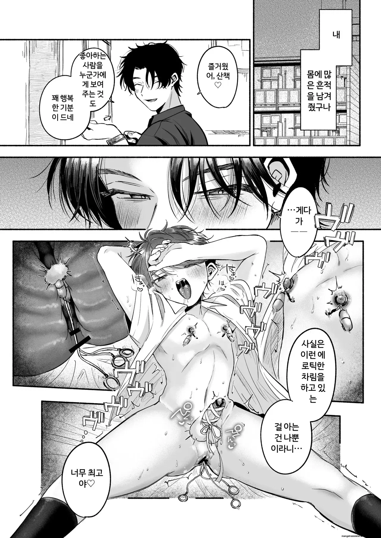 Image #113