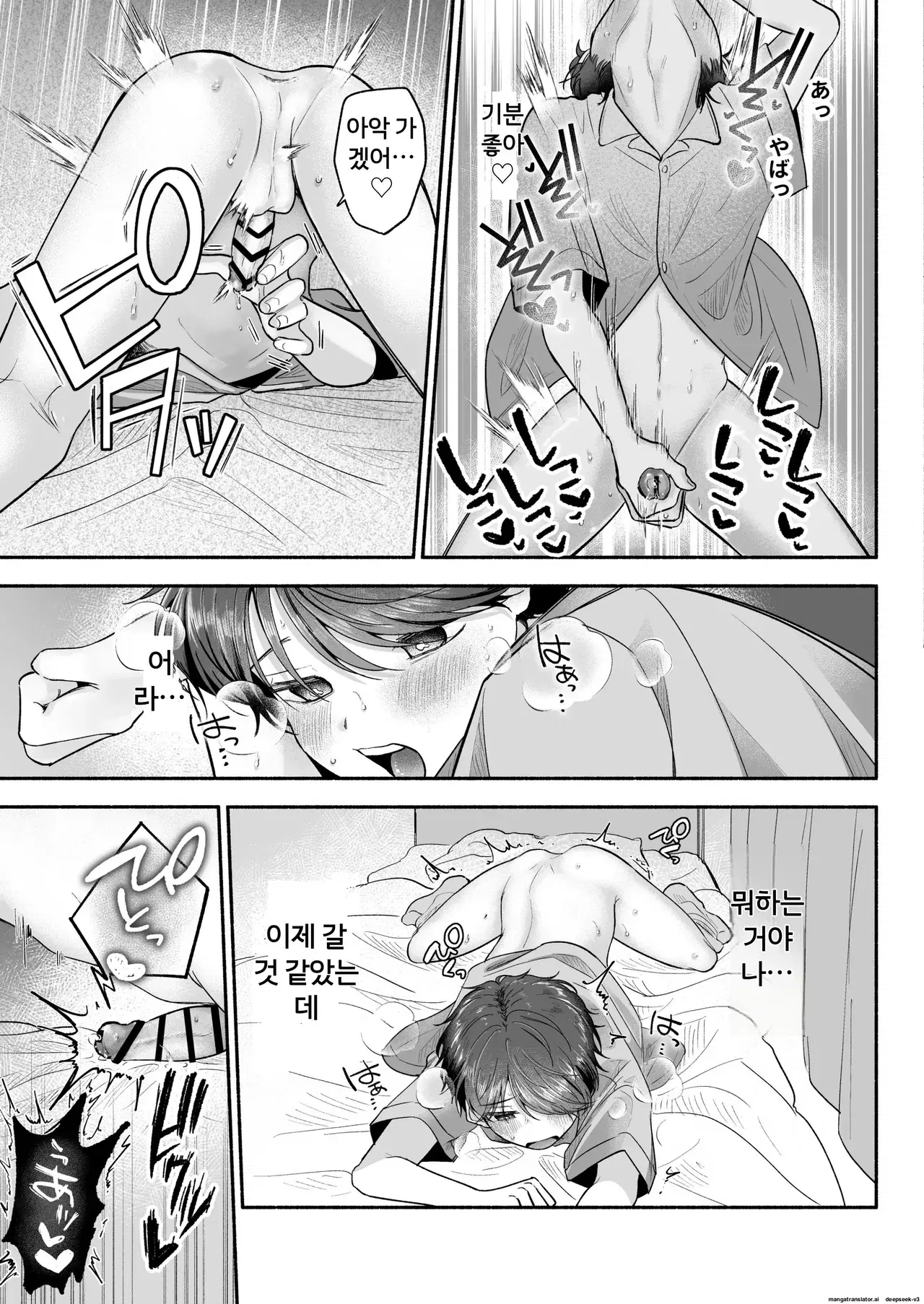Image #26