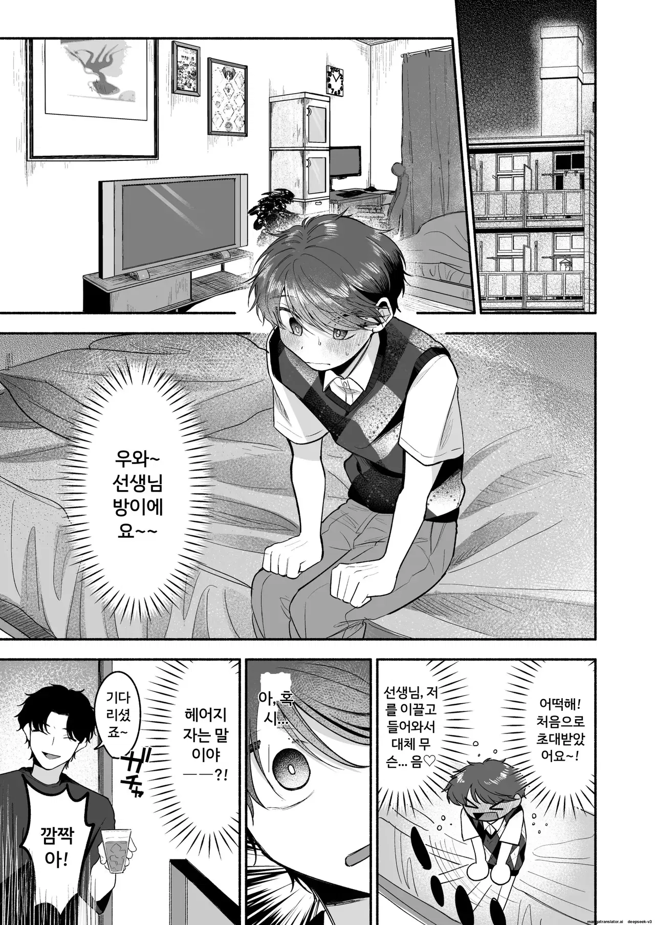 Image #40