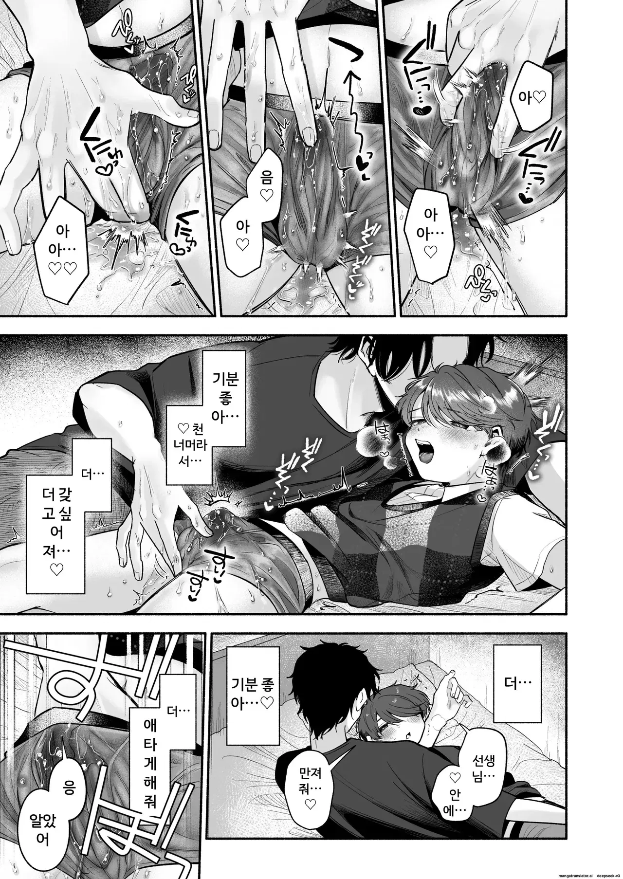 Image #56
