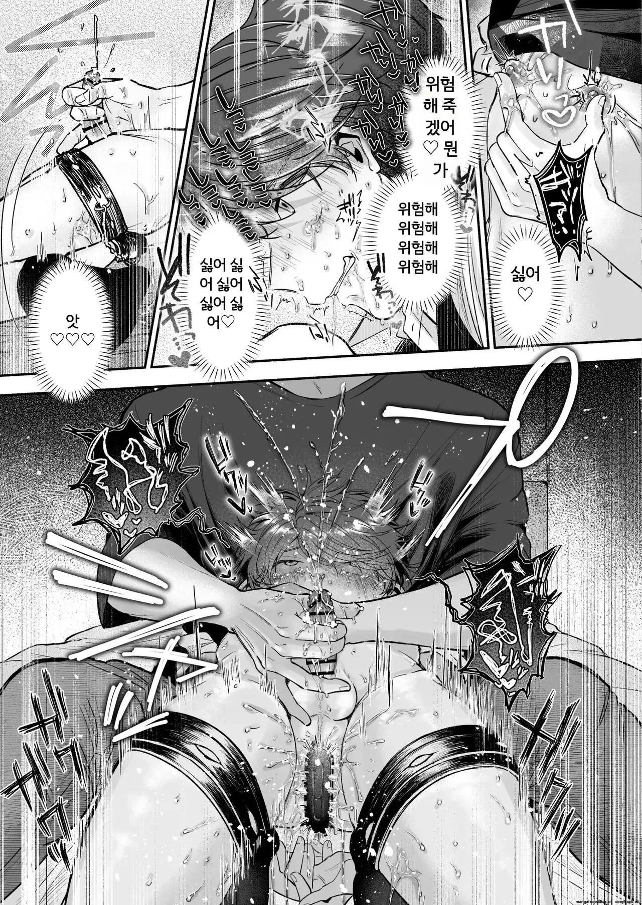 Image #78