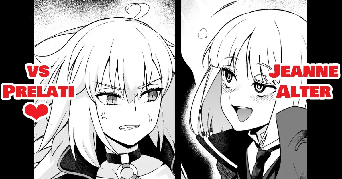 (أنكومان) جانووروتا، بوريراتي ني كاراما ريتي…❤ - جين ألتر، متشابكة مع بريلاتي...♥ (Fate/Grand Order) (الإنجليزية) (بدون رقابة)