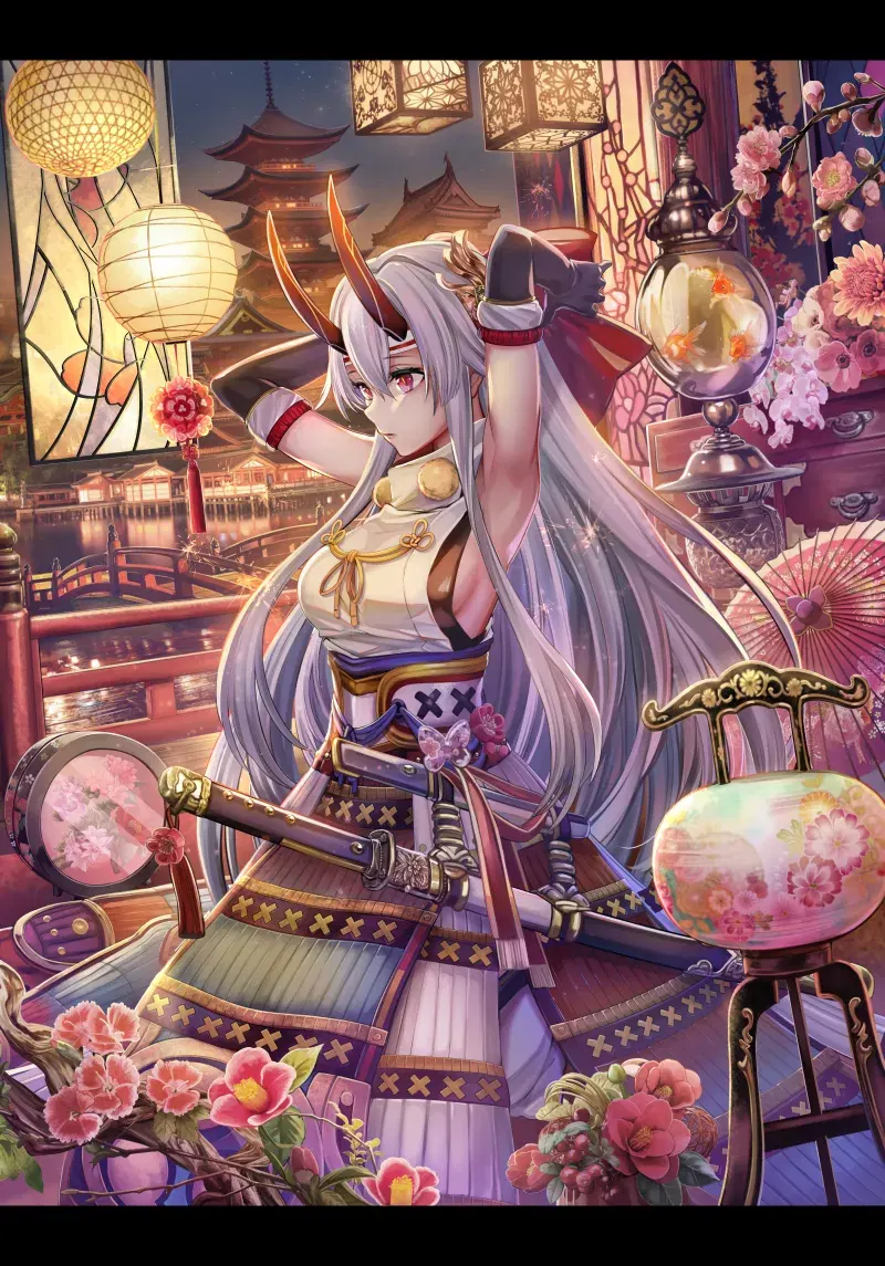 Image #234