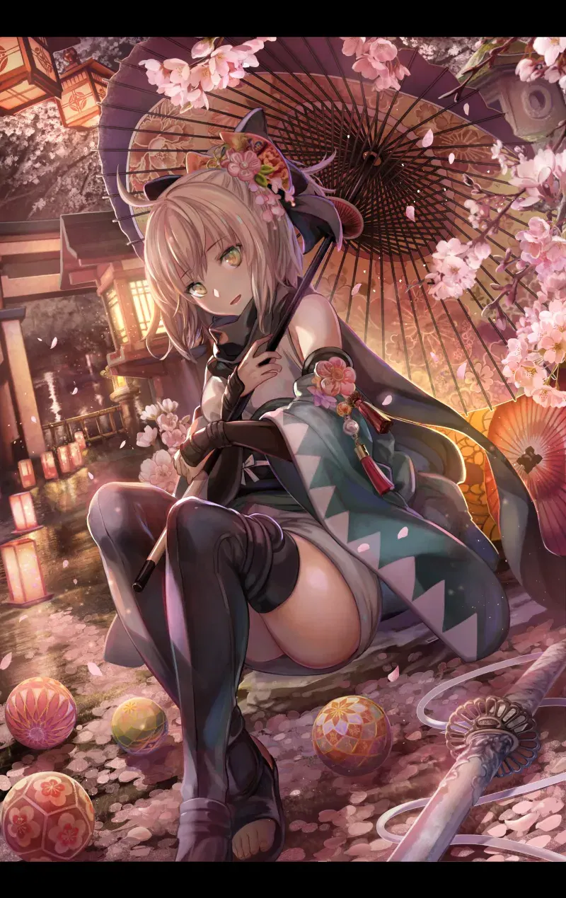 Image #242