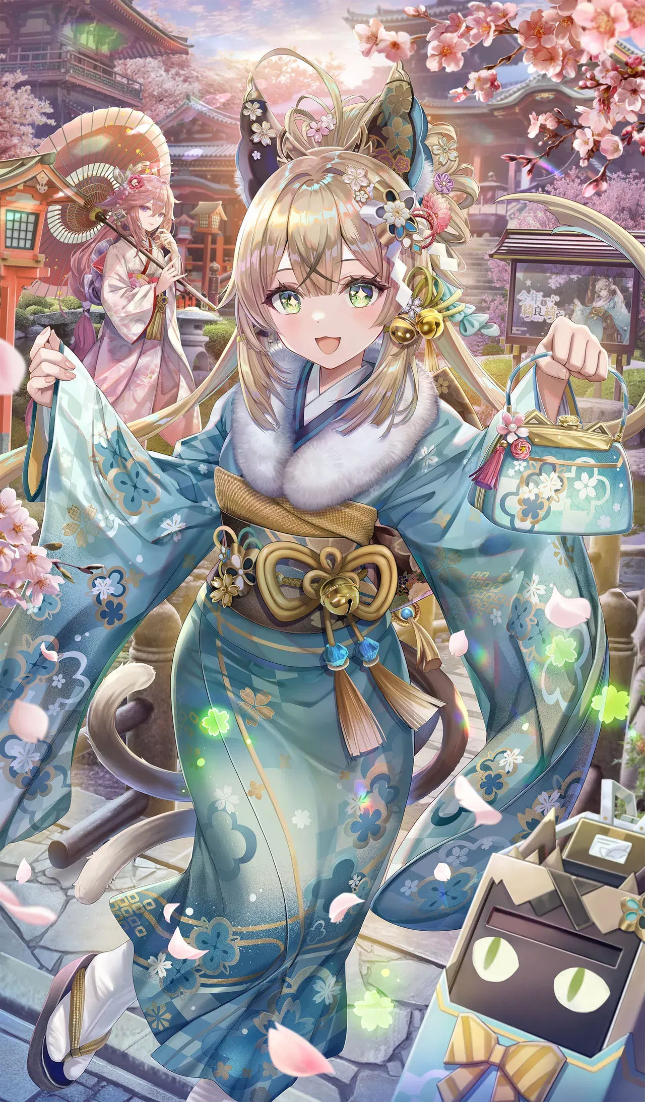 Image #52