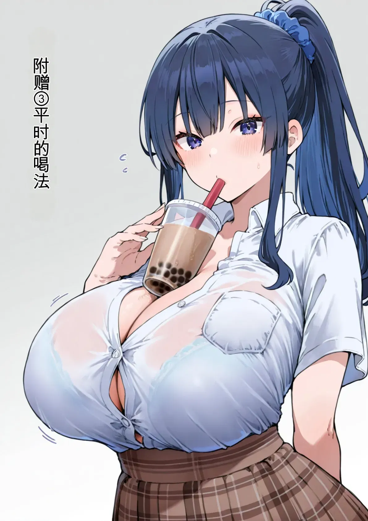 Image #350