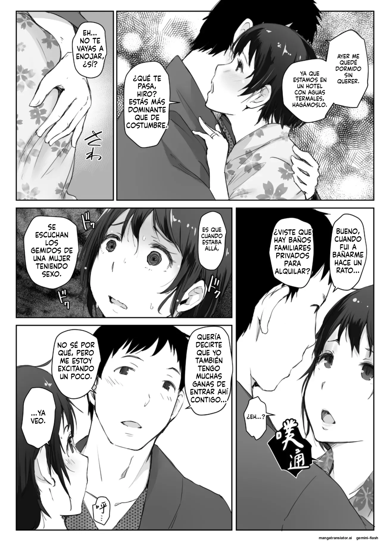Image #114