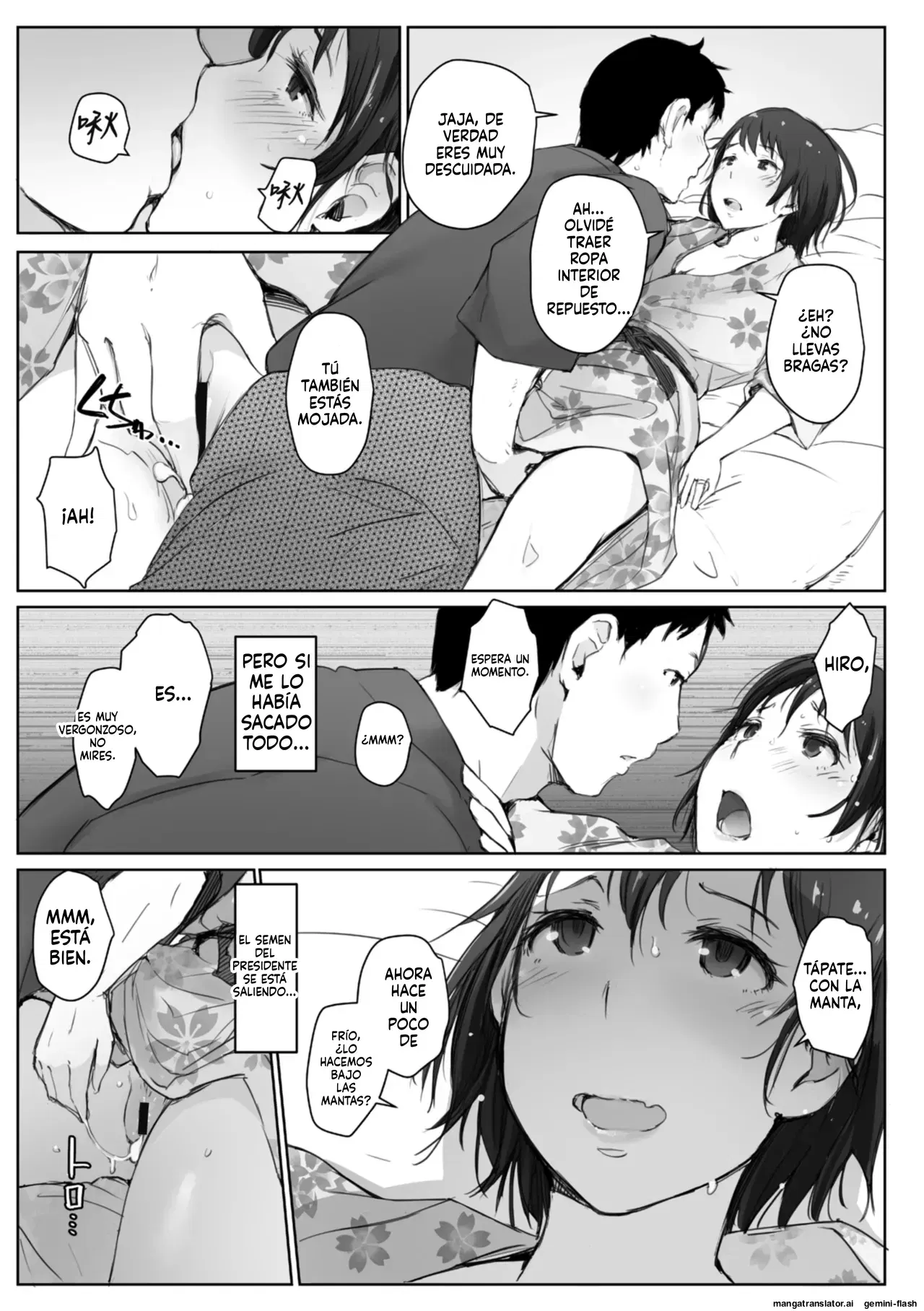 Image #115
