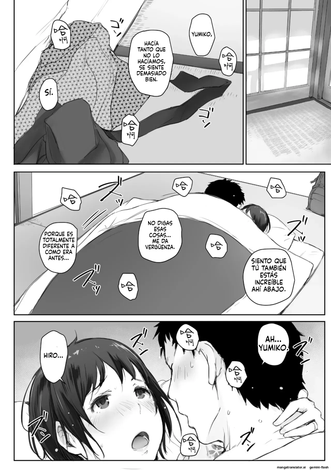 Image #116