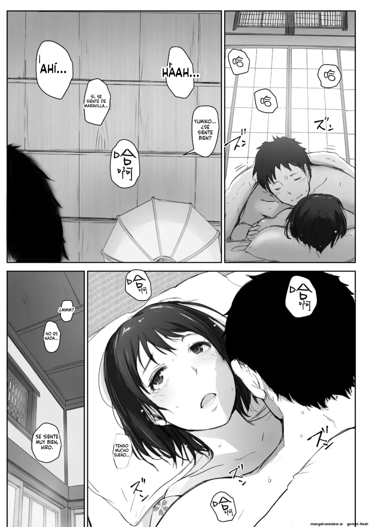 Image #117