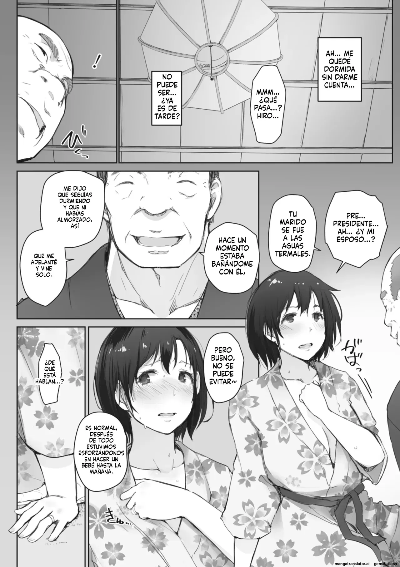 Image #120