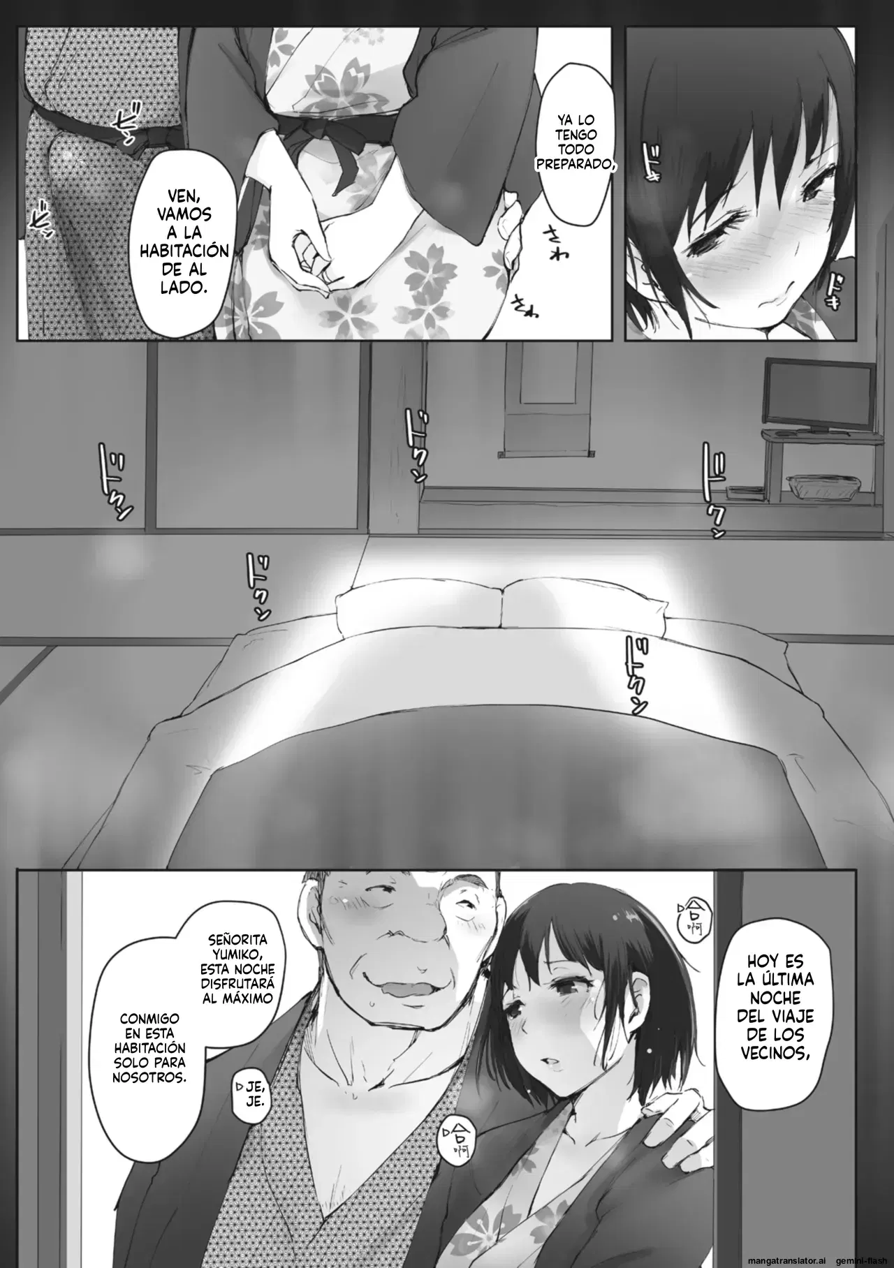 Image #129