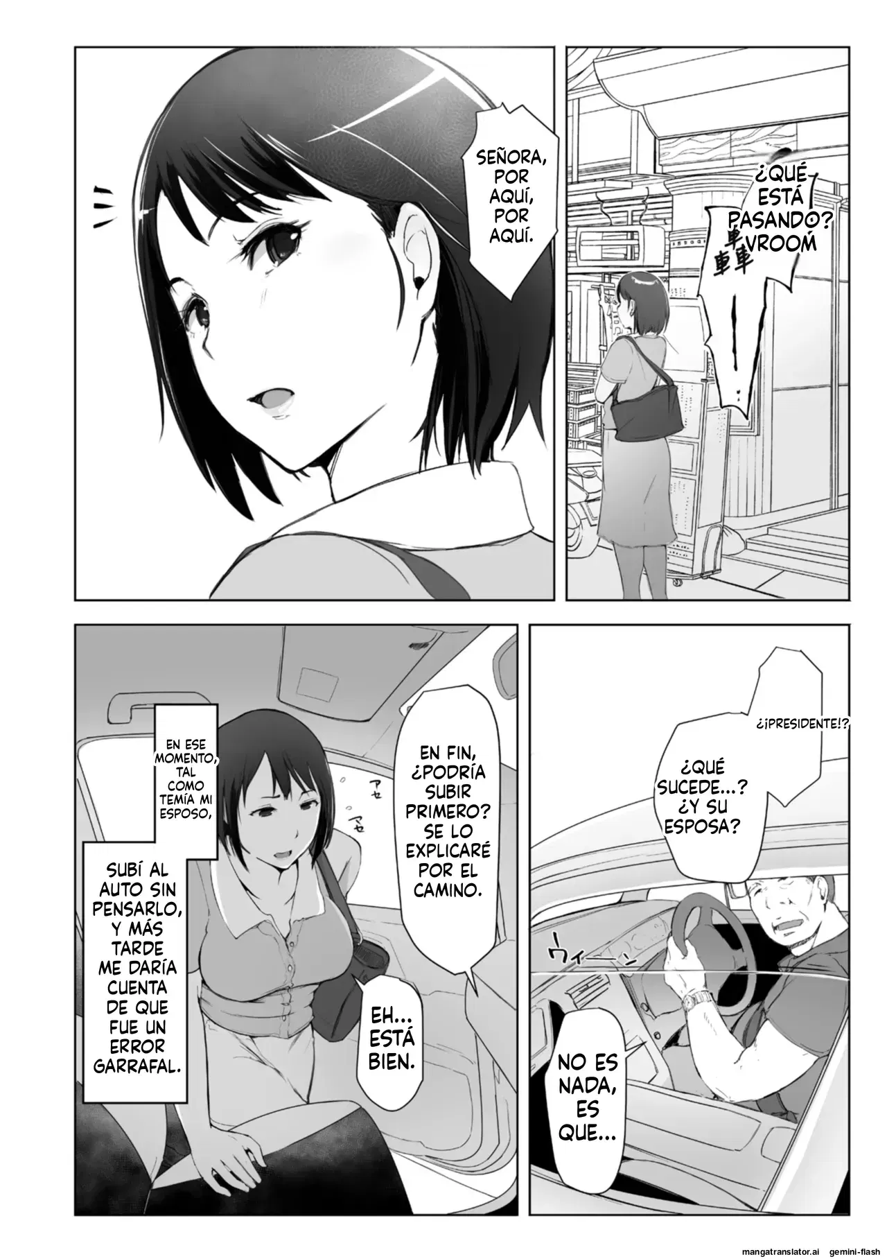 Image #14