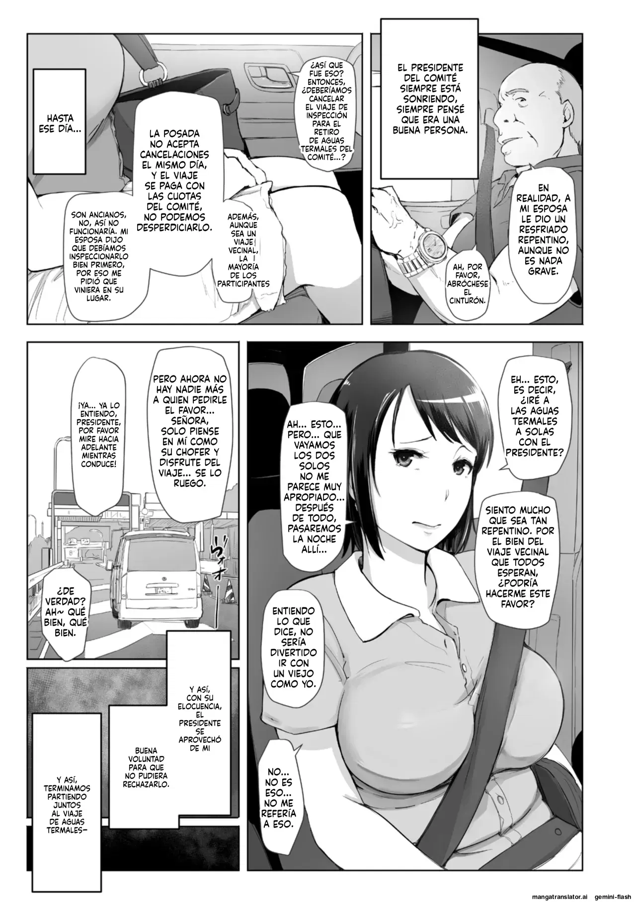 Image #15