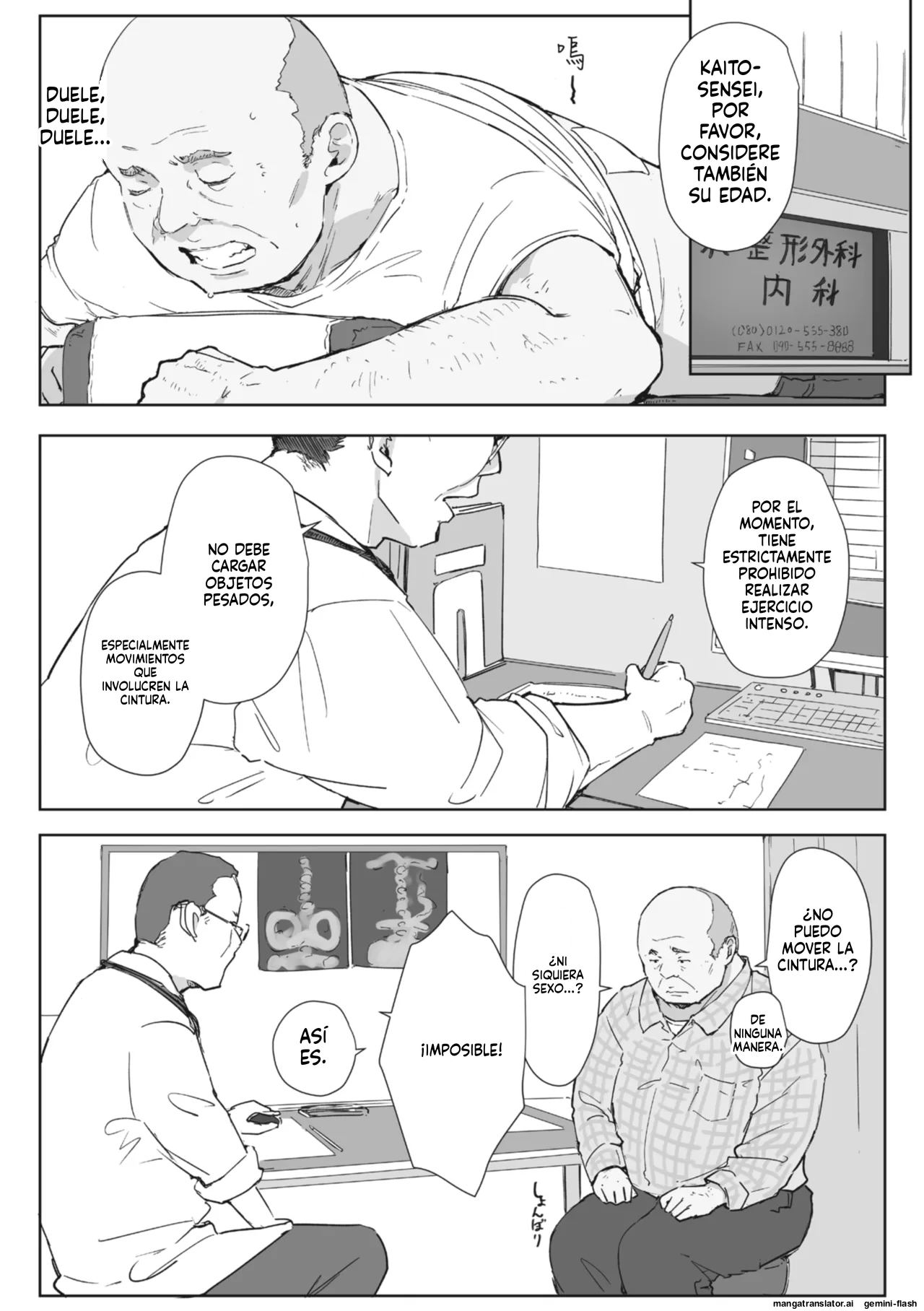 Image #152