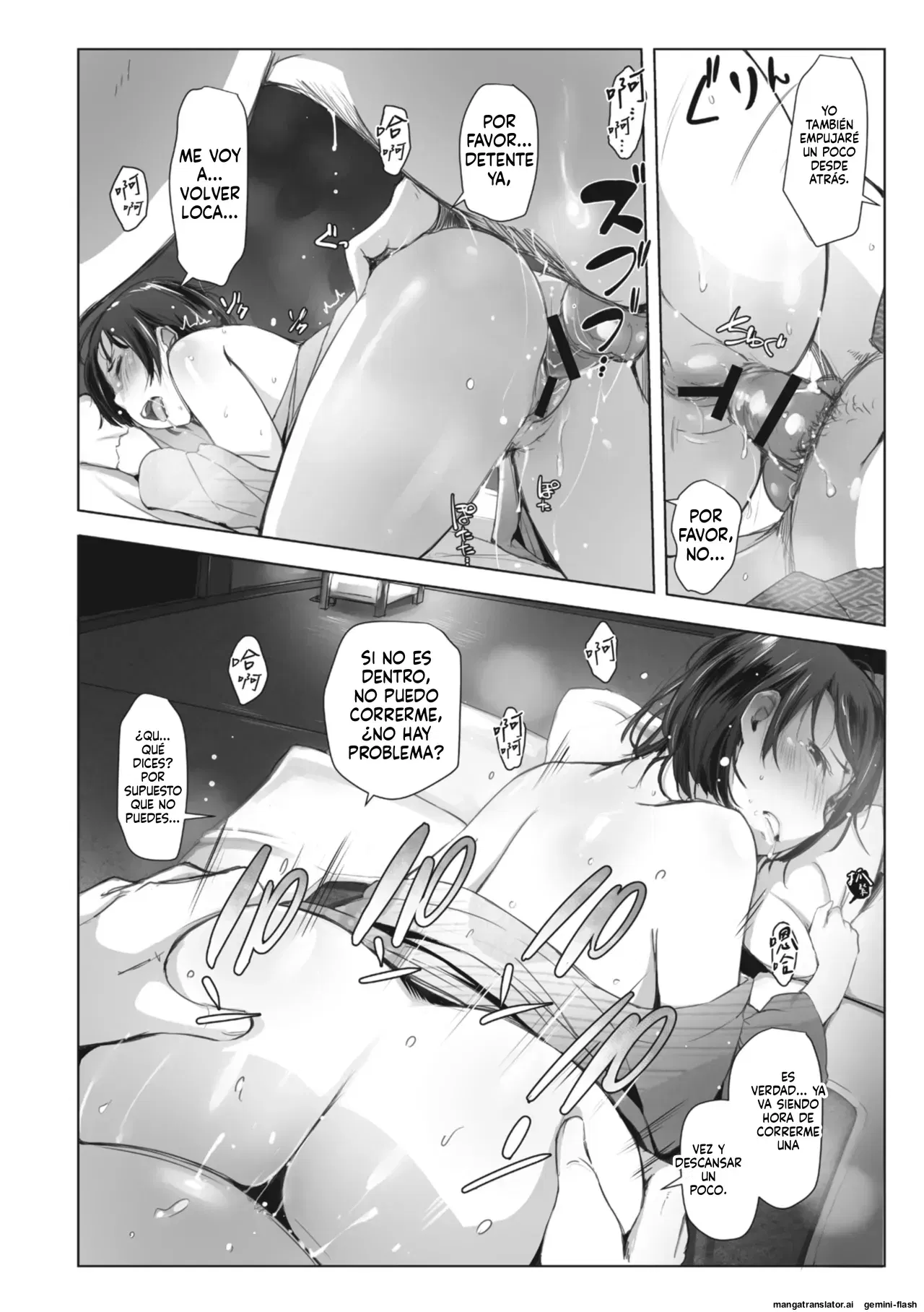 Image #32