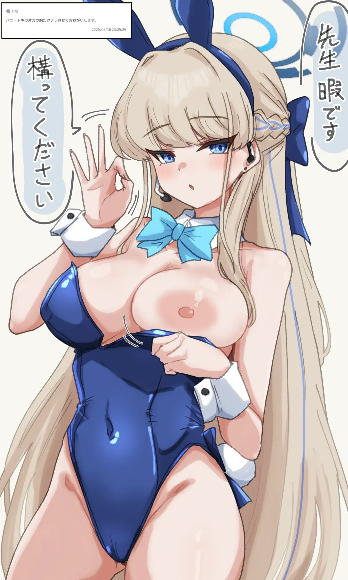 Image #126