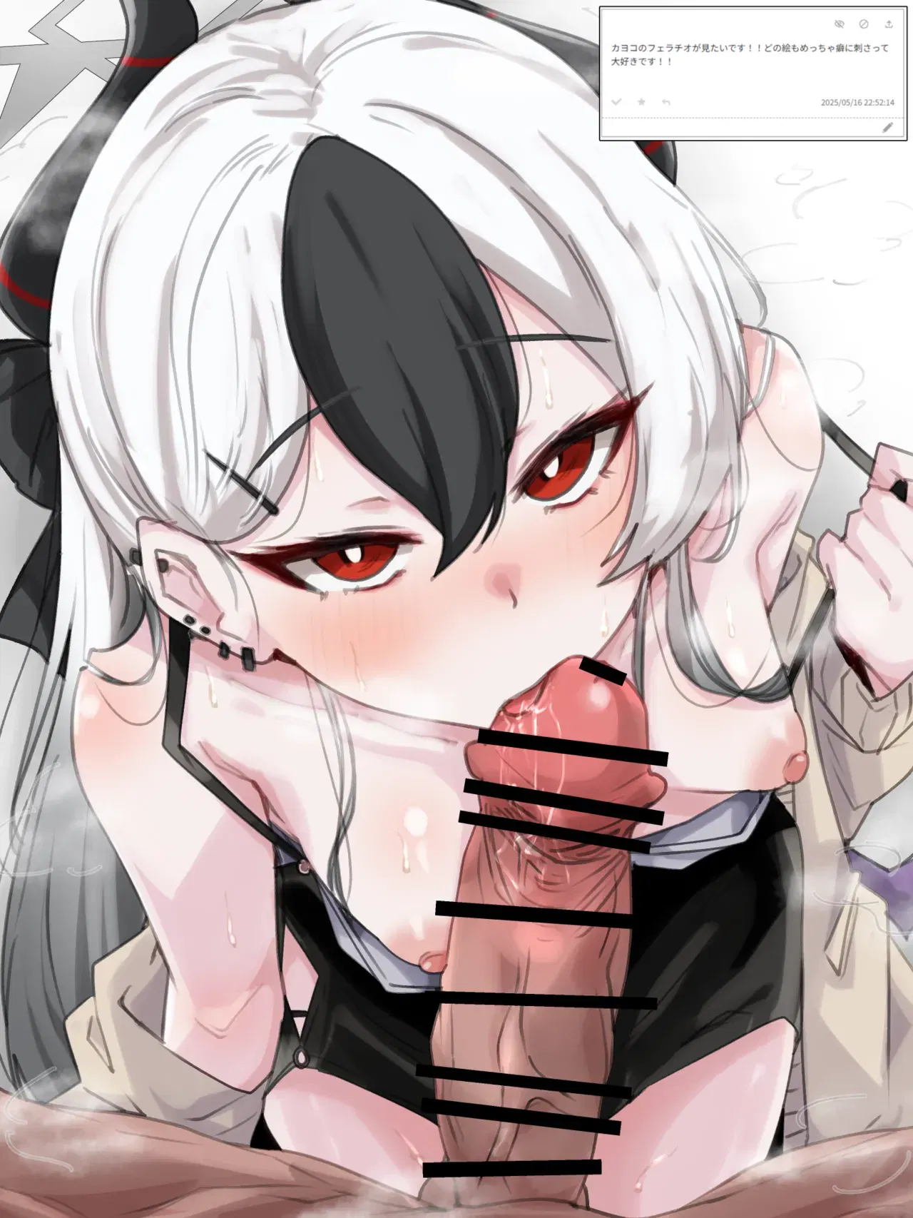 Image #139