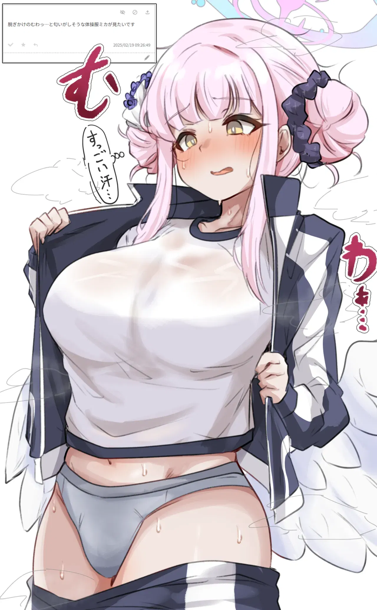 Image #149