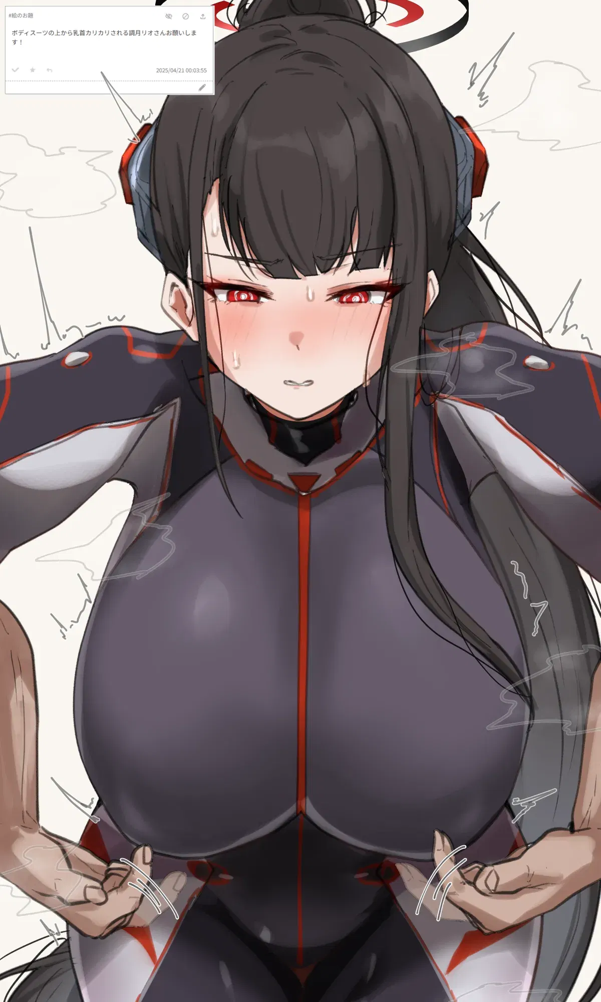 Image #175