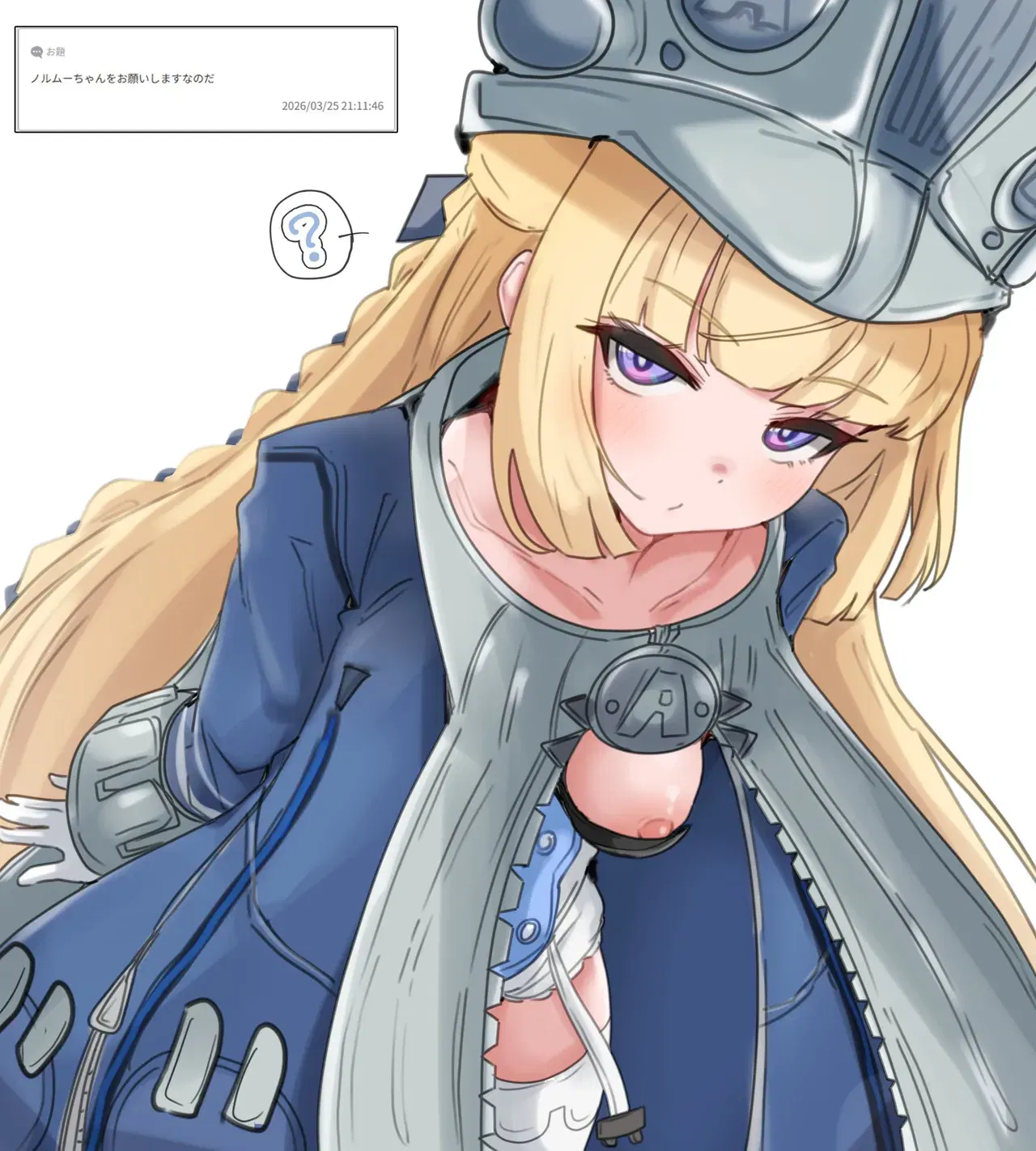 Image #20
