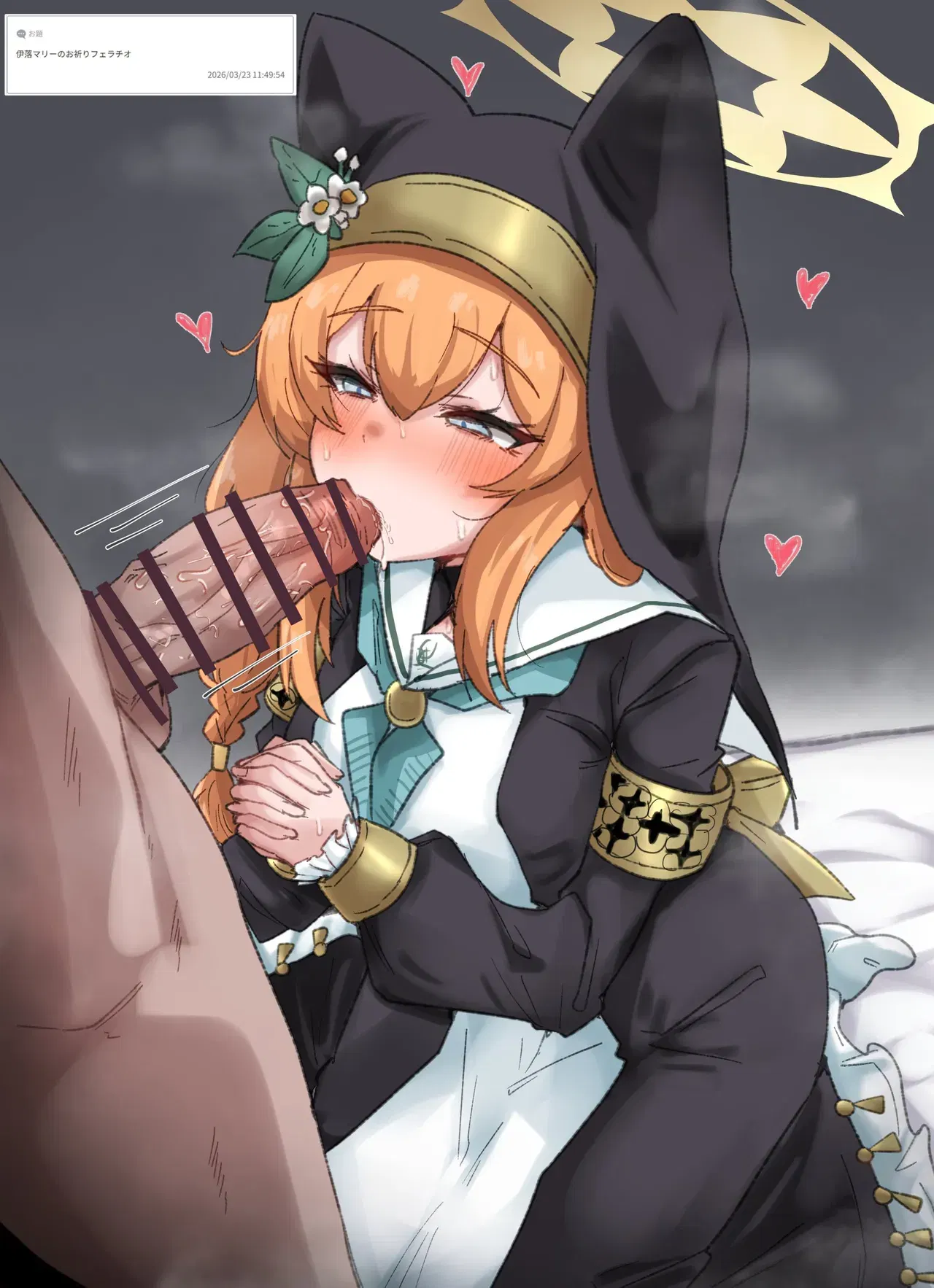 Image #21