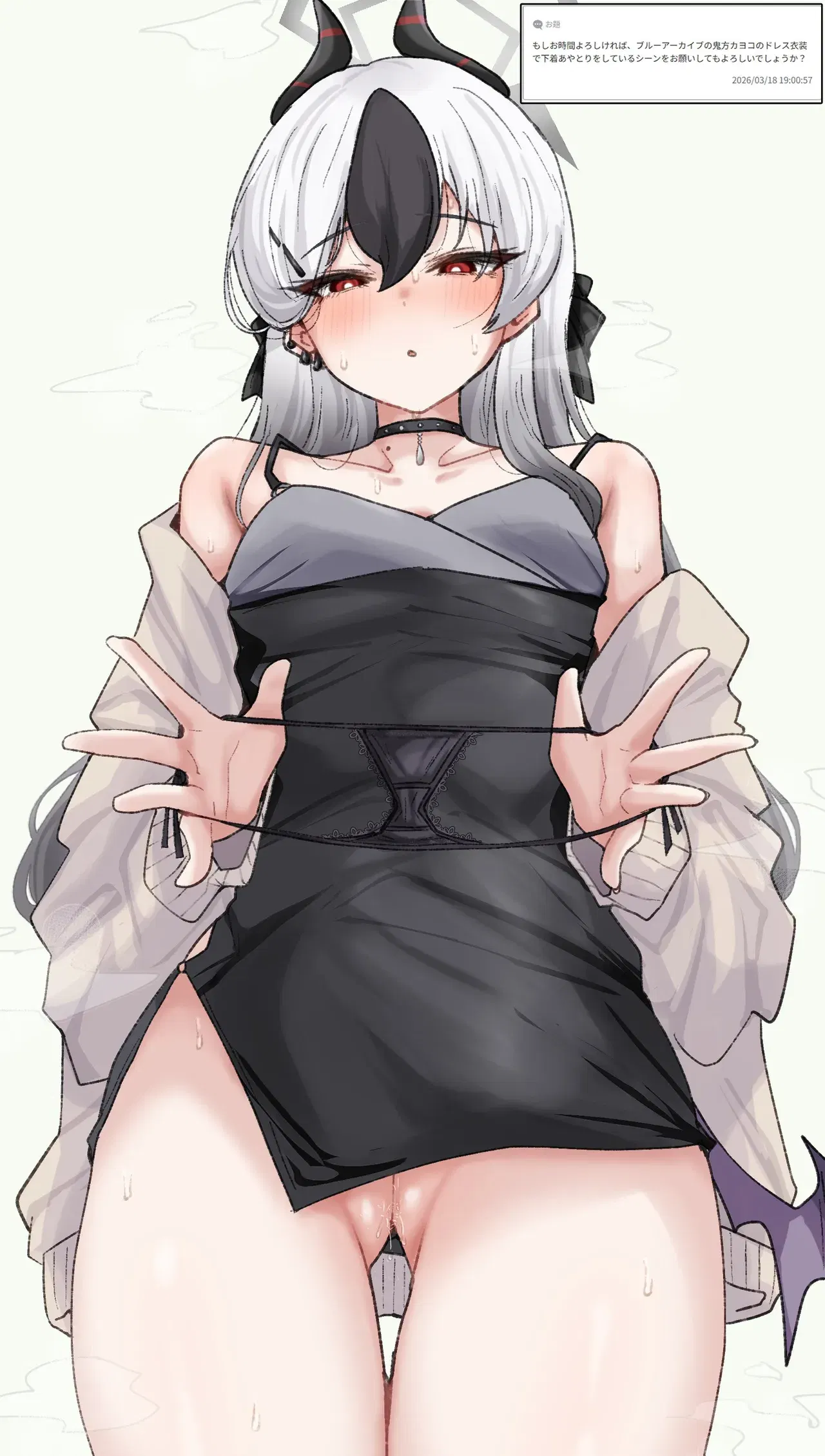 Image #23