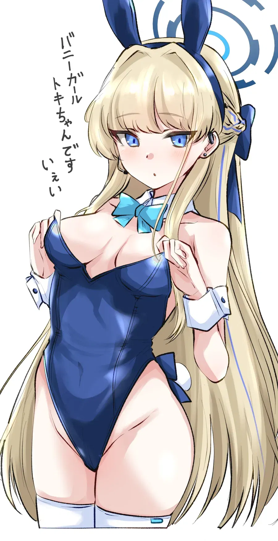 Image #338