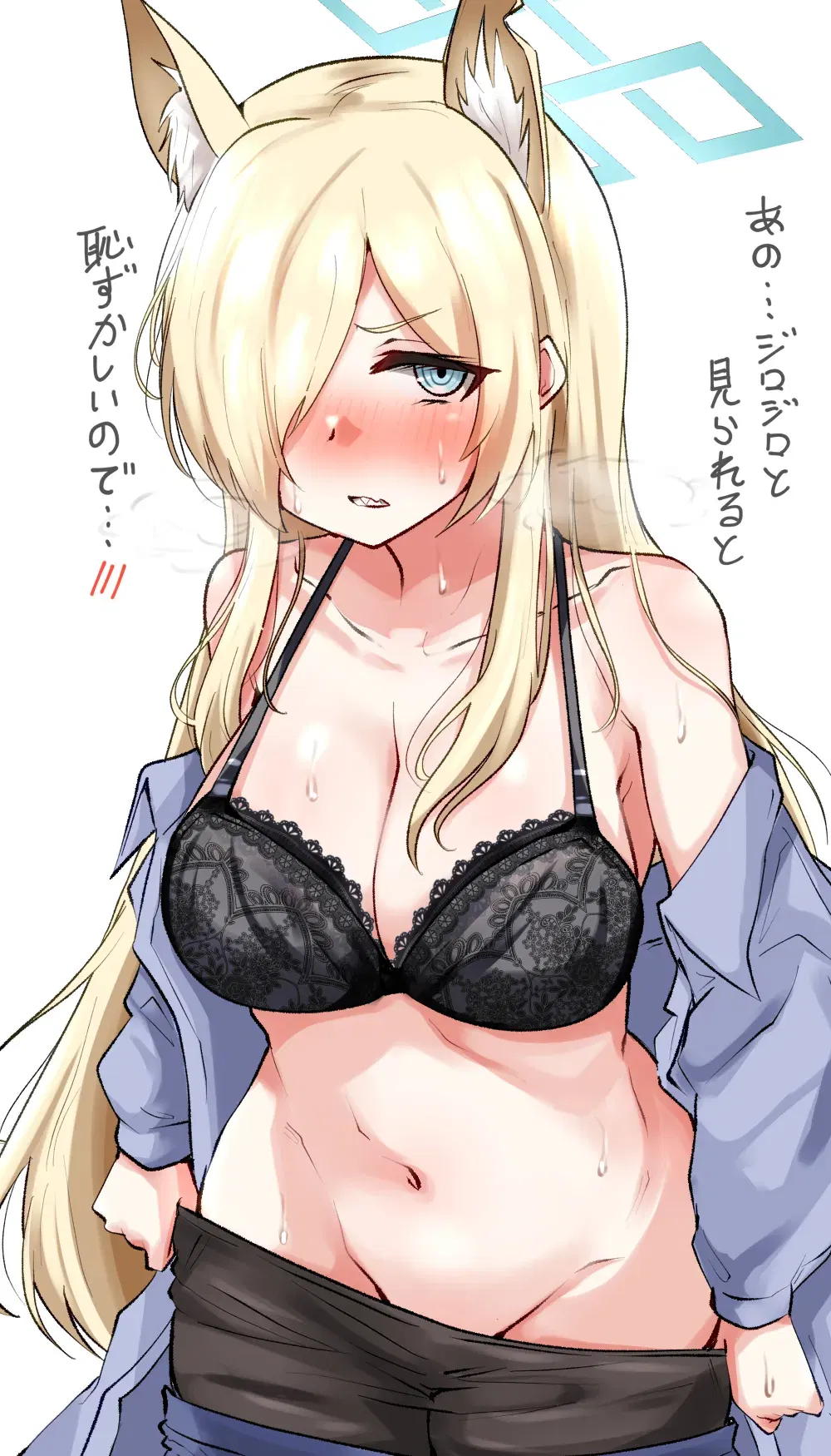 Image #350