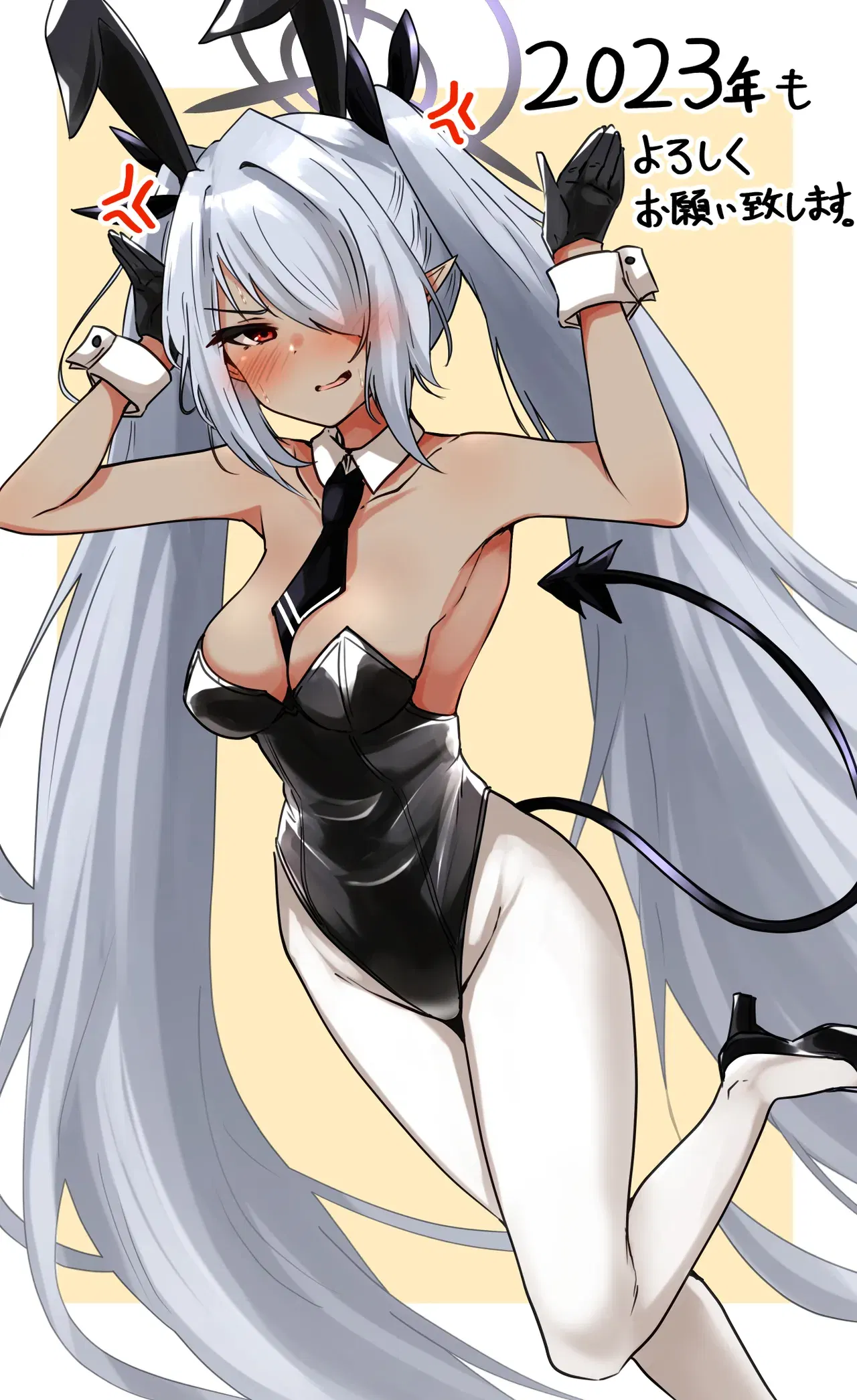 Image #400