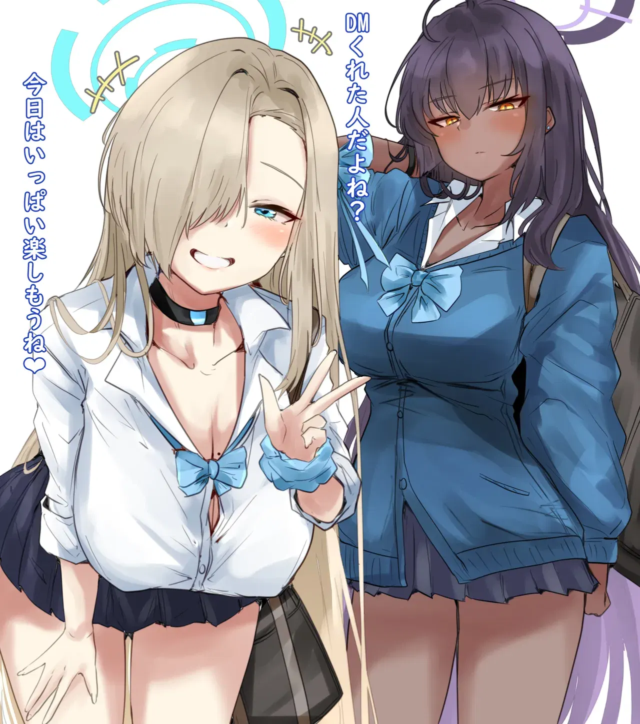 Image #424