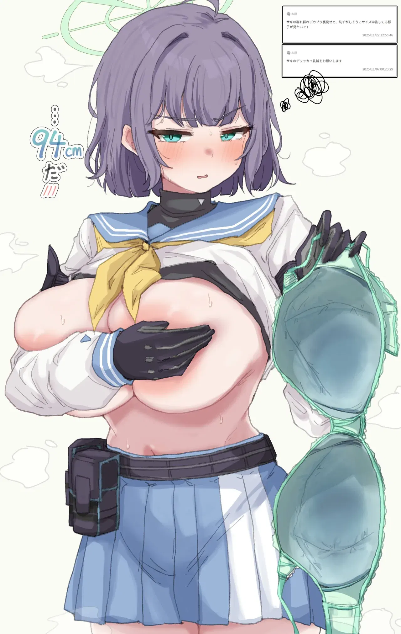Image #43