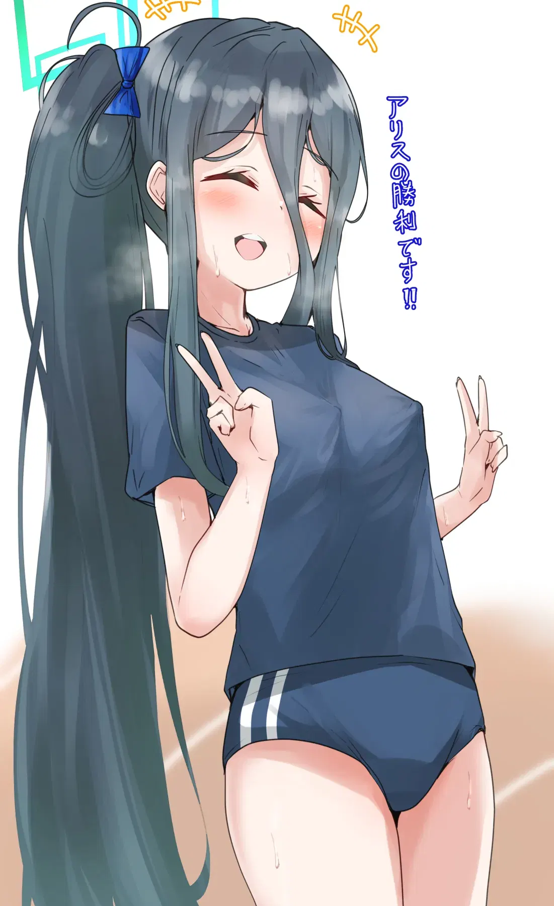 Image #432