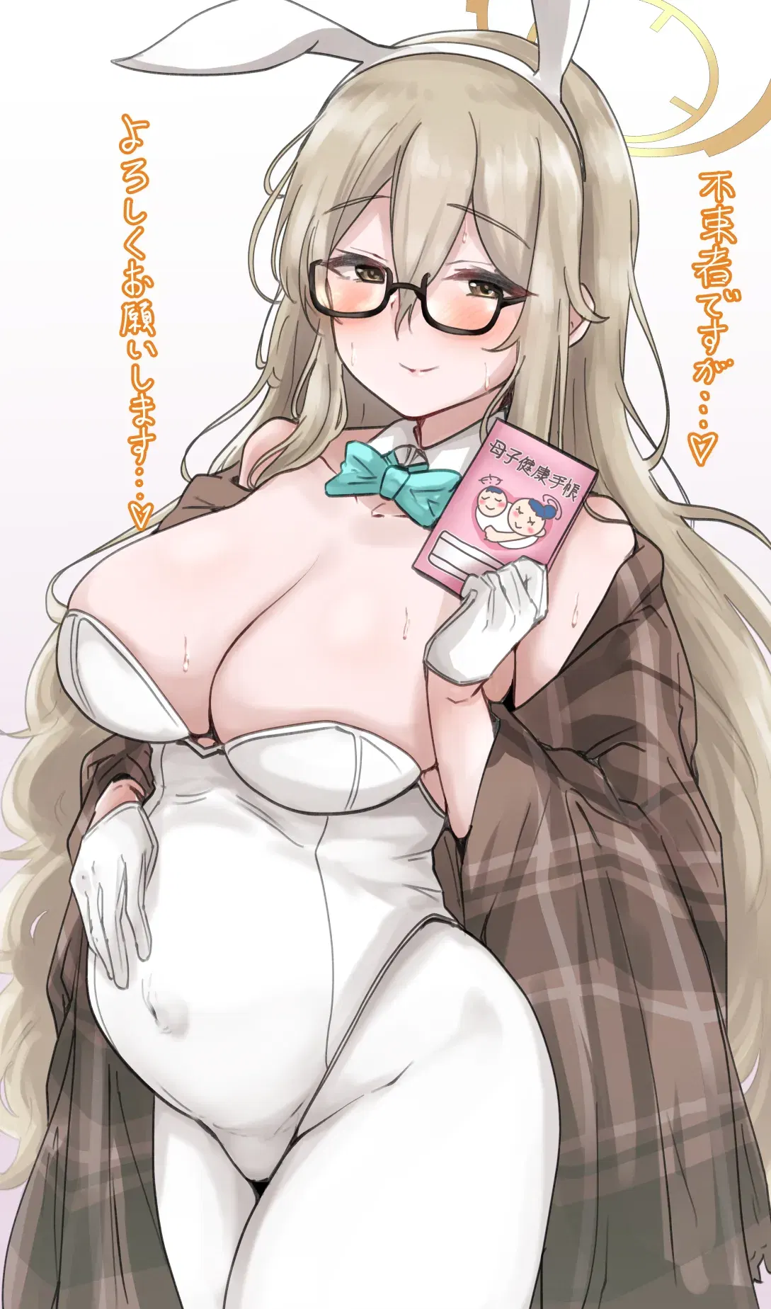 Image #443