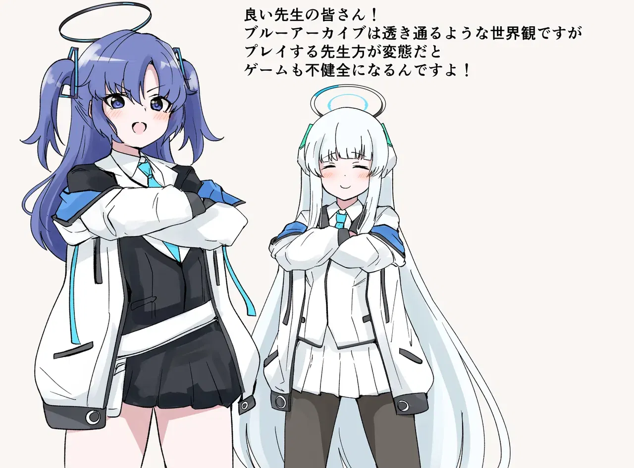 Image #446