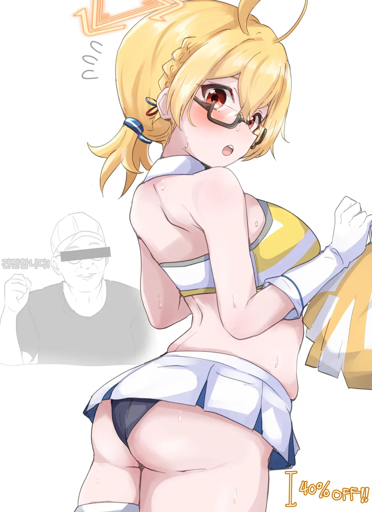 Image #448