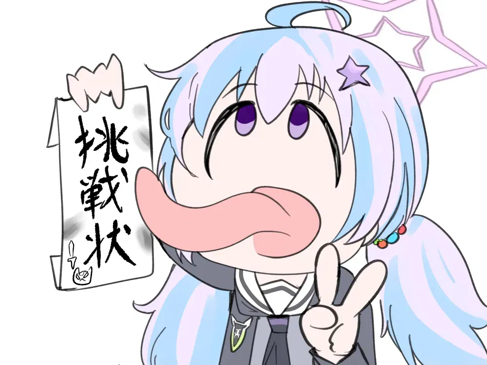 Image #461