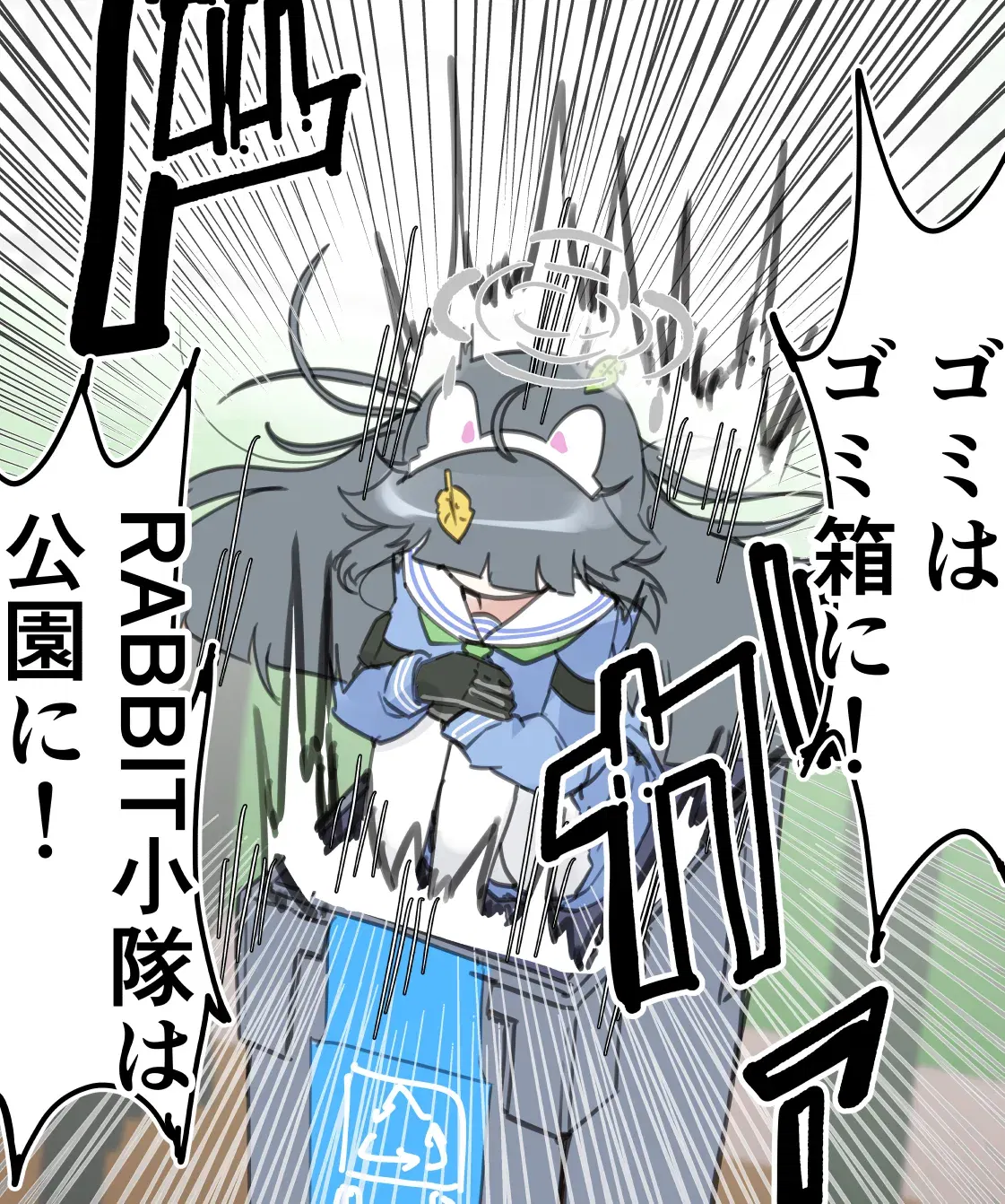 Image #505