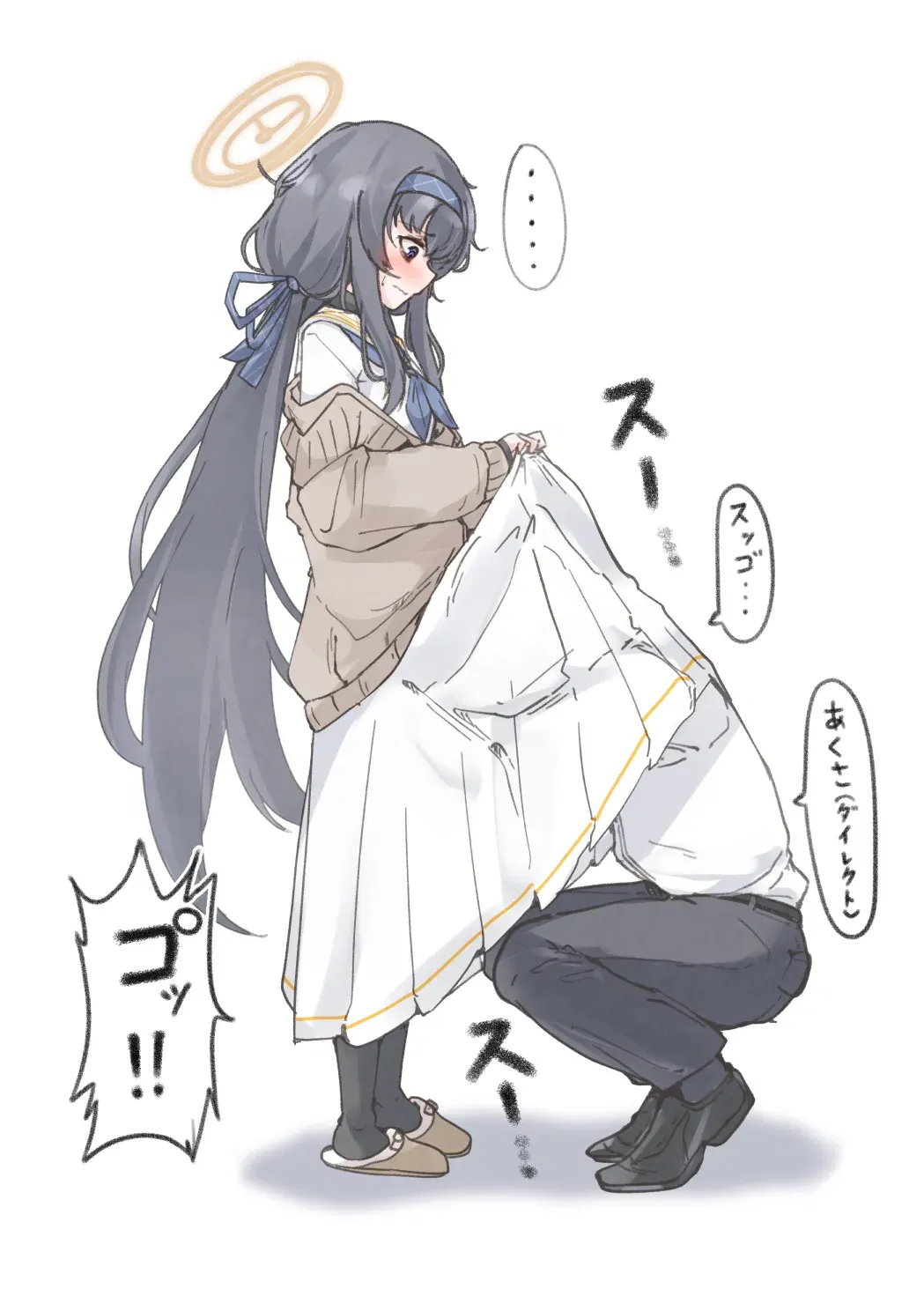 Image #517