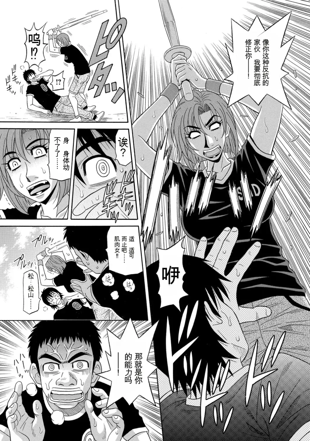 Image #31
