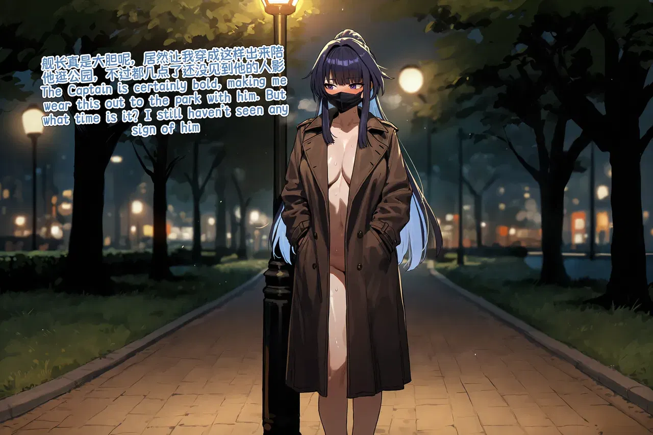 Image #114