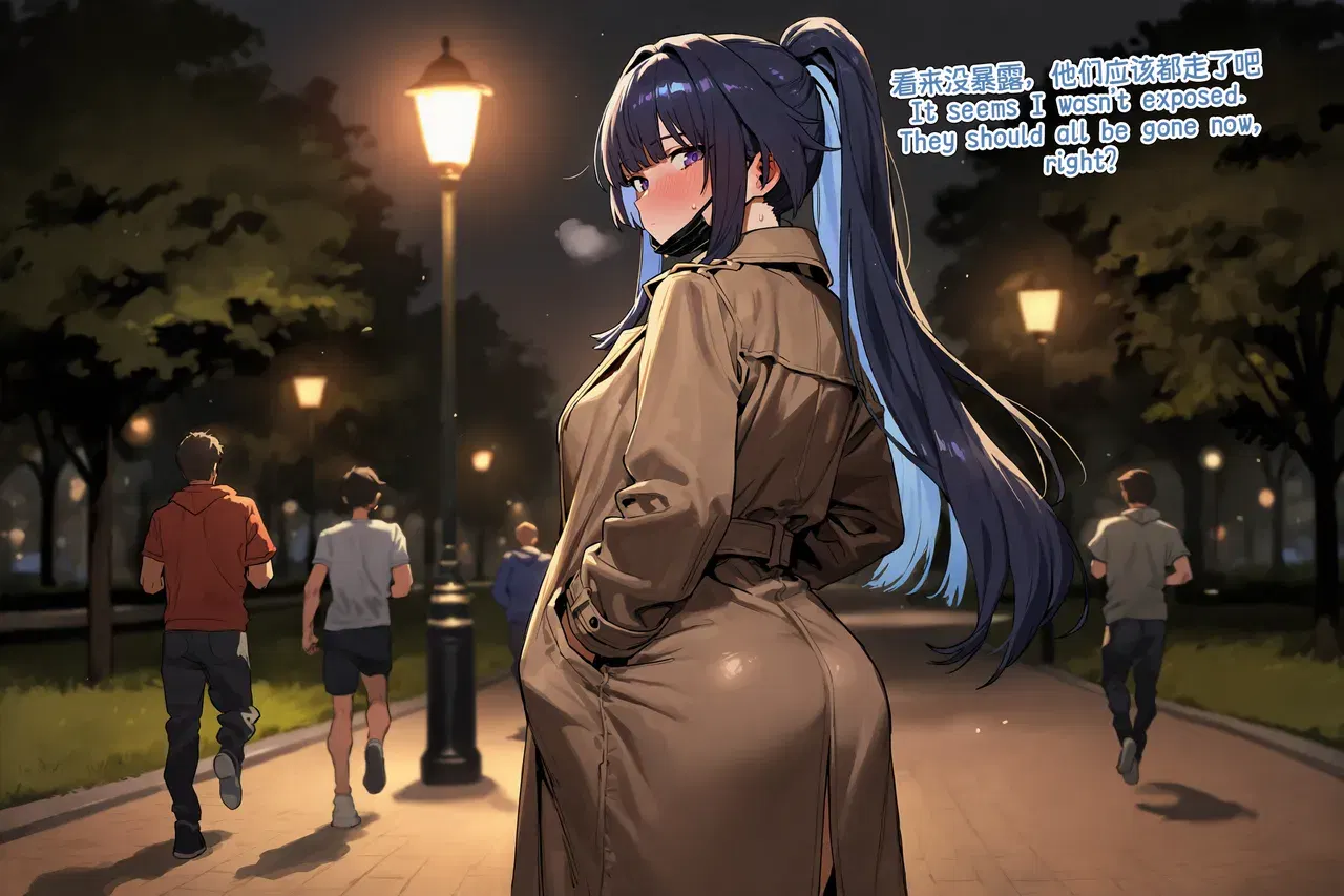 Image #117