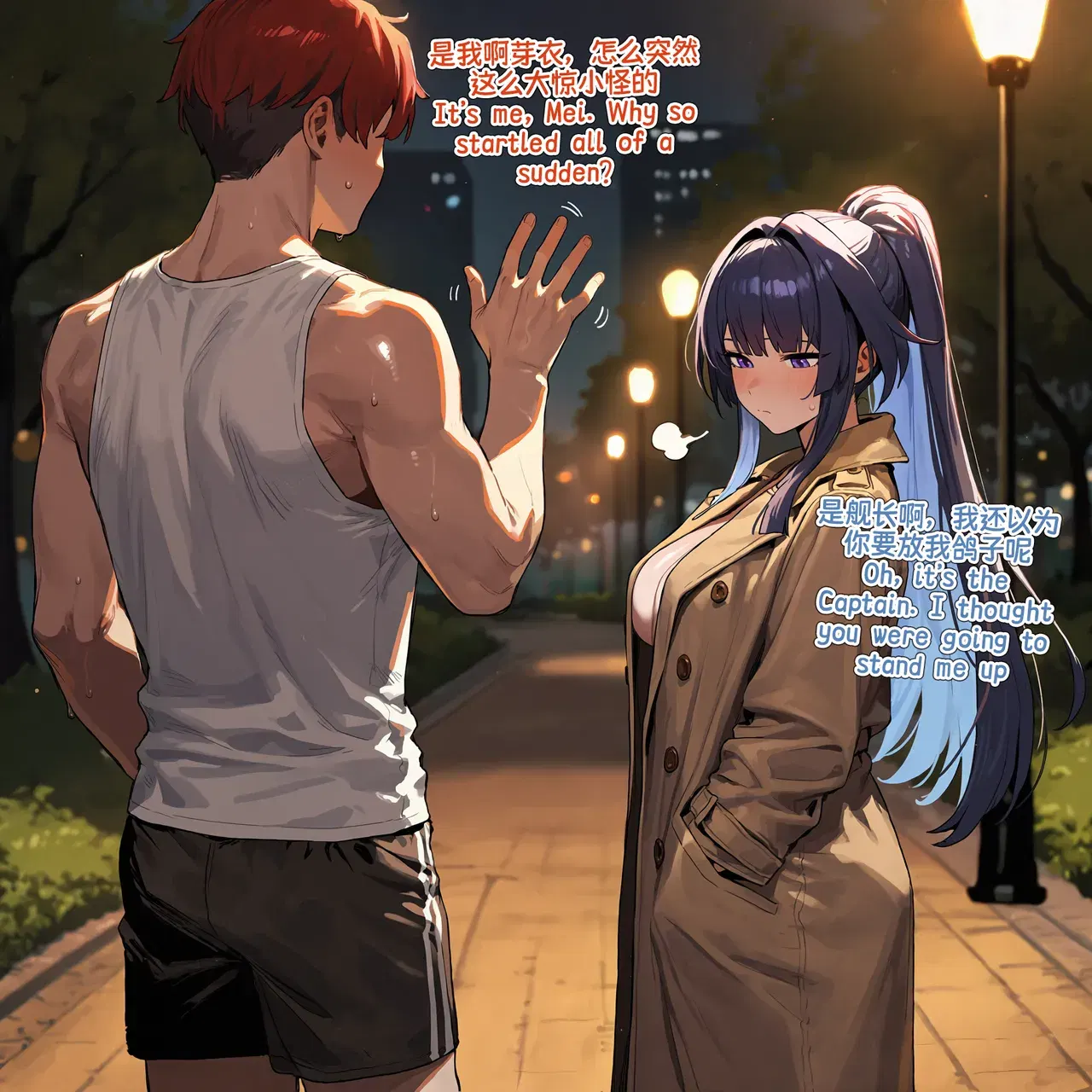 Image #119