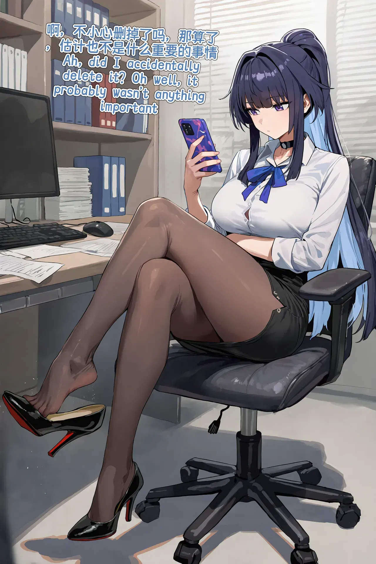 Image #12