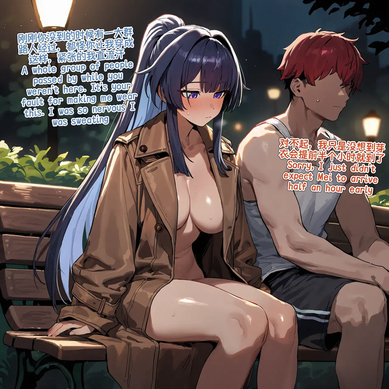 Image #120